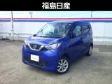 当店展示車輌ご覧頂きありがとうございます。本車輛は商談中の場合もございますので、お手数ですが、ご来店前に一度ご連絡をお願いします。