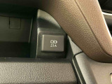 ご覧いただくタイミングによっては、掲載中の車両でも商談が入っていたり、更新・反映の時差があるため売約済みになっている場合がございます。