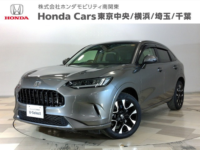 ZR-V 1.5 Z