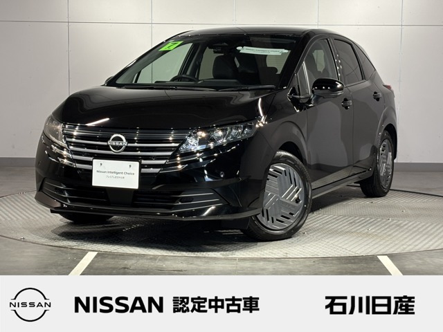 ノート 1.2 X FOUR 4WD