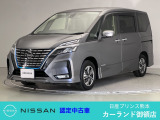 クリック頂きましてありがとうございます。 当店は、日産正規ディーラーの日産プリンス熊本販売(株) カーランド御領店です。