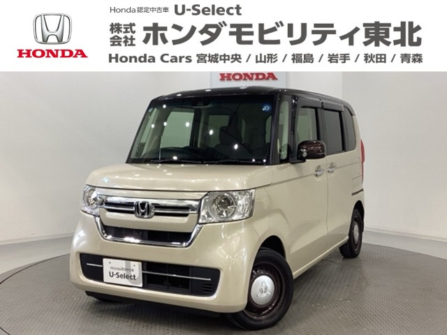 N-BOX L コーディネートスタイル 4WD