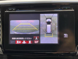 ◆北は北海道から南は沖縄まで、ご購入いただいたお車は全国にご納車が可能です!お電話、メール、動画などでリモートでお車のご案内も可能です!親切、丁寧に対応させて頂きますのでお気軽にご相談ください!