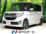 禁煙車 ターボ SDナビ ドラレコ ETC スマートアシスト