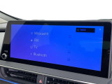 お気に入りの曲をBluetoothで再生できます♪ ドライブがさらに楽しくなりますよ♪