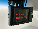 万が一の事故のときもドライブレコーダーがあると安心です。ご利用になる場合は個人情報保護の観点より新品の対応SDカードをお求め下さい。