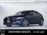【マツダU-CAR】360&deg;ビュー・モニター、ナビ付きMAZDA3FBが入荷しました。