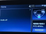近年流行のディスプレイオーディオです。