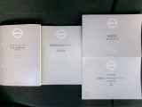 取扱説明書・ナビ説明書・メンテナンスノート揃っております