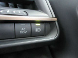 ハイビームで走行中、対向車を検知し操作することなく部分的に遮光する、ADB(アダプティブドライビングビーム)を装備。対向車に眩しい思いをさせることなく、ハイビームの視認性を確保します。