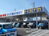 ★広々展示場!常時50台の在庫車を展示してあります。またトヨナガ全店1500台の在庫も全て見れます!★
