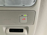 あおり運転をされても安心!緊急通報も可能、ボタンを押すだけでオペレーターにつながるSOSコール付。(別途登録費用が必要となります。)
