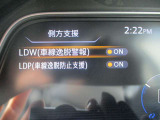 LDW(車線逸脱警報)とLDP(車線逸脱防止支援)が装備されておりドライバーが意図せずに白線を跨ぐと注意を促してくれます♪