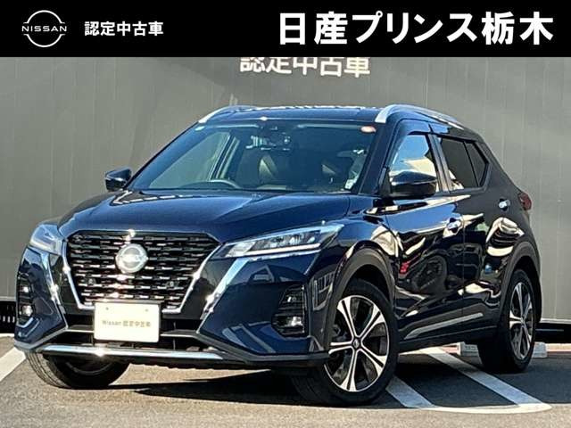 キックス 1.2 X (e-POWER) 