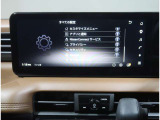 12.3インチニッサンコネクト対応ナビ