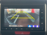 画質もキレイなバックモニター!車庫入れが苦手な方も運転が好きになるはず♪