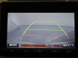 バックガイドモニターで、後方を確認しながら安心して駐車することができます。運転初心者も熟練者も必須の機能ですよ!