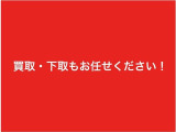 南海グル-プにお任せください!