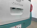 お住まいの最寄りの弊社店舗へお問い合わせ下さい!(最寄りの店舗への配送手数料無料!岐阜県内限定!)