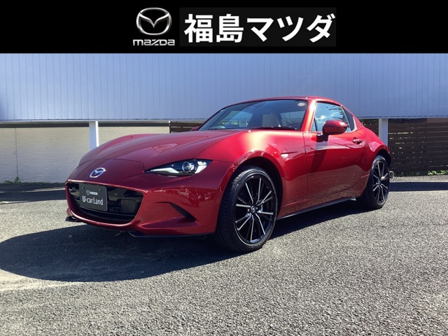 ロードスターRF 2.0 VS