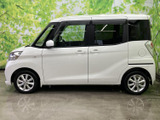 デイズルークス X Vセレクション 