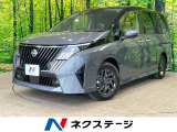 登録済未使用車 純正12型ディスプレイオーディオ 全周囲カメラ 衝突軽減