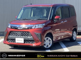 ご覧いただきありがとうございます。日産愛知販売Car-Select春日井です。当店自慢のお車です♪是非一度店頭でご覧ください!☆パナソニックストラーダナビ☆バックカメラ☆スマートキー☆LEDヘッド