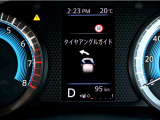 「タイヤアングルガイド」など、さまざまな車両情報にすばやくアクセス可能です!