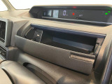お探しの車種・ボディカラーなどがございましたら遠慮なく店舗スタッフにご相談下さい♪
