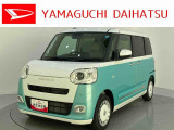 車をご覧になりたい時は最寄りの店舗へご相談下さい。追加で装備をご希望の場合は、別途費用が必要となりますのでご了承下さい。