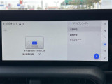 【ドライブレコーダー】映像・音声などの運転中の記録を残します。事故などを起こした起こされた時の証拠になりえますので、もしも時でも安心ですね。