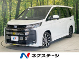 後席モニター 純正10型ナビ バックカメラ ユニバーサルステップ