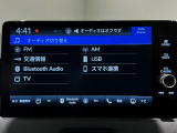 当店の車は全て総額表示をしております。諸費用について気になる点などありましたら、お気軽にお問い合わせください!