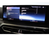 実車がストックヤードに保管されている場合がございます。ご来店前にご連絡をお願いいたします。