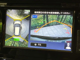 【アラウンドビューモニター】専用のカメラにより、上から見下ろしたような視点で360度クルマの周囲を確認することができます☆死角部分も確認しやすく、狭い場所での切り返しや駐車もスムーズに行えます。