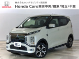 ホンダカーズ東京中央U-Select東村山店へようこそ。当社下取りのお墨付き車両。人気車両で充実装備の一台。おススメです。どうぞご覧くださいませ。