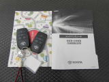 メインキー、取扱い説明書、メンテナンスノートです。緊急時の対応やスイッチ類の使い方等、いざという時にしっかり確認できるので重宝します♪