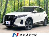 純正9型ナビ 全周囲カメラ 衝突軽減 禁煙車 ハーフレザーシート ETC