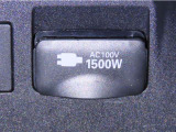 AC100V1500Wのコンセントを装備しております。