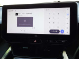 地デジ対応、フルセグデジタルTV放送が視聴できます。