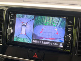 【アラウンドビューモニター】専用のカメラにより、上から見下ろしたような視点で360度クルマの周囲を確認することができます☆死角部分も確認しやすく、狭い場所での切り返しや駐車もスムーズに行えます。