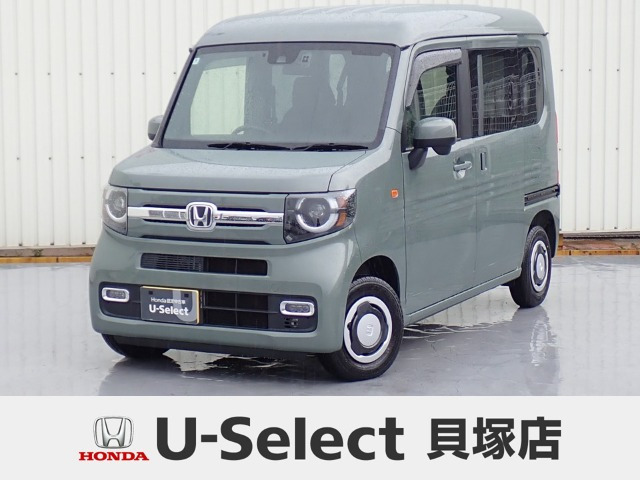 N-VAN  ファン ターボ