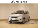 お問い合わせはお気軽に☆スタッフ一同、お待ちしております!