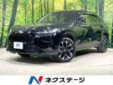 純正9型ナビ 全周囲カメラ BOSEサウンド 衝突軽減 禁煙車 ドラレコ