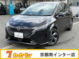 日産 ノートオーラ