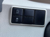 当社では、自動車保険も取り扱っております! 自動車保険(代理店)は、車屋さんとセットが便利です。代理店の専門スタッフが、お客さまのニーズに合った「補償」と「安心」をお届けします。