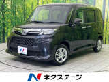 純正ナビ 両側電動ドア バックカメラ 衝突被害軽減システム 禁煙車
