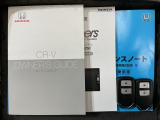 スマートキーは鍵をバッグに入れたままでもドアロックの開閉やエンジンのON・OFFができます。夜間や雨の日も鍵を探さなくて良いので便利です。