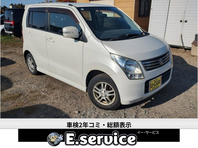 ワゴンR FX リミテッド 4WD 車検2年