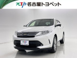 トヨタ ハリアー